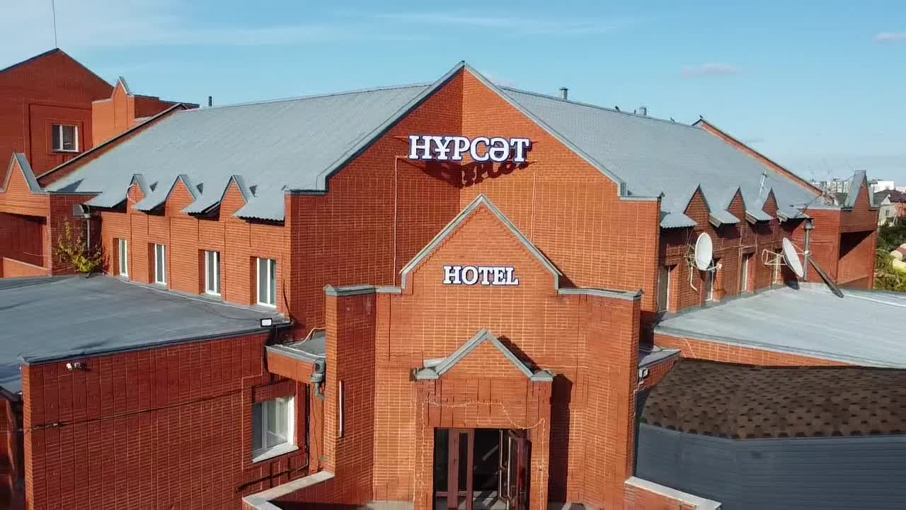 Фасад Нурсат